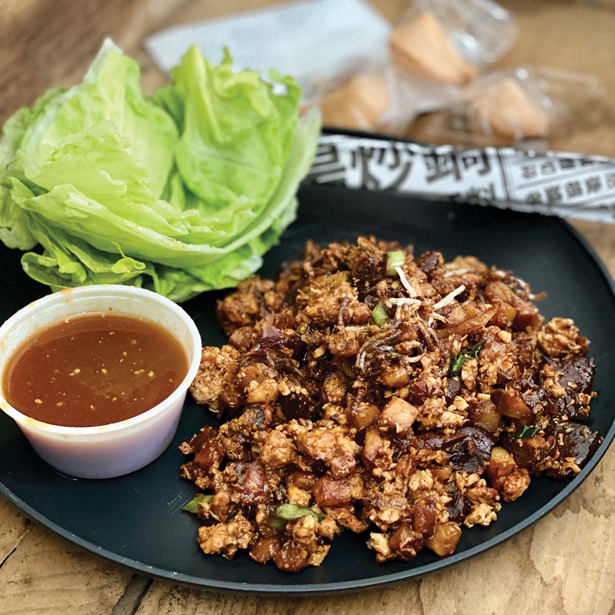 Chicken Lettuce Wraps from P.F. Changs in Rockaway, NJ - rockawayguide.com