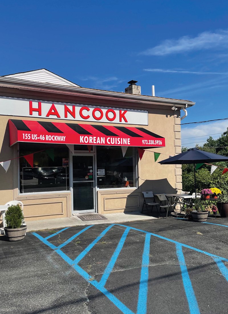 Hancook K-BBQ in Rockaway