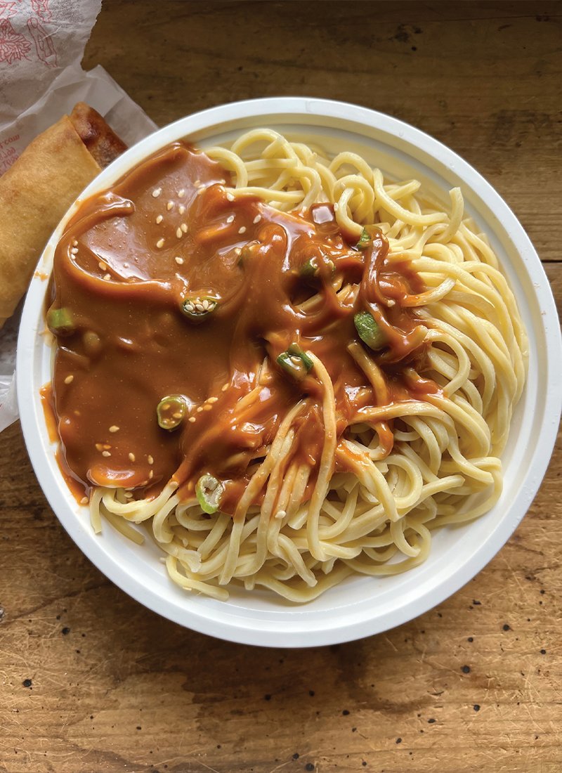 Sesame Noodles from King's Palace in Denville, NJ - denvilleguide.com